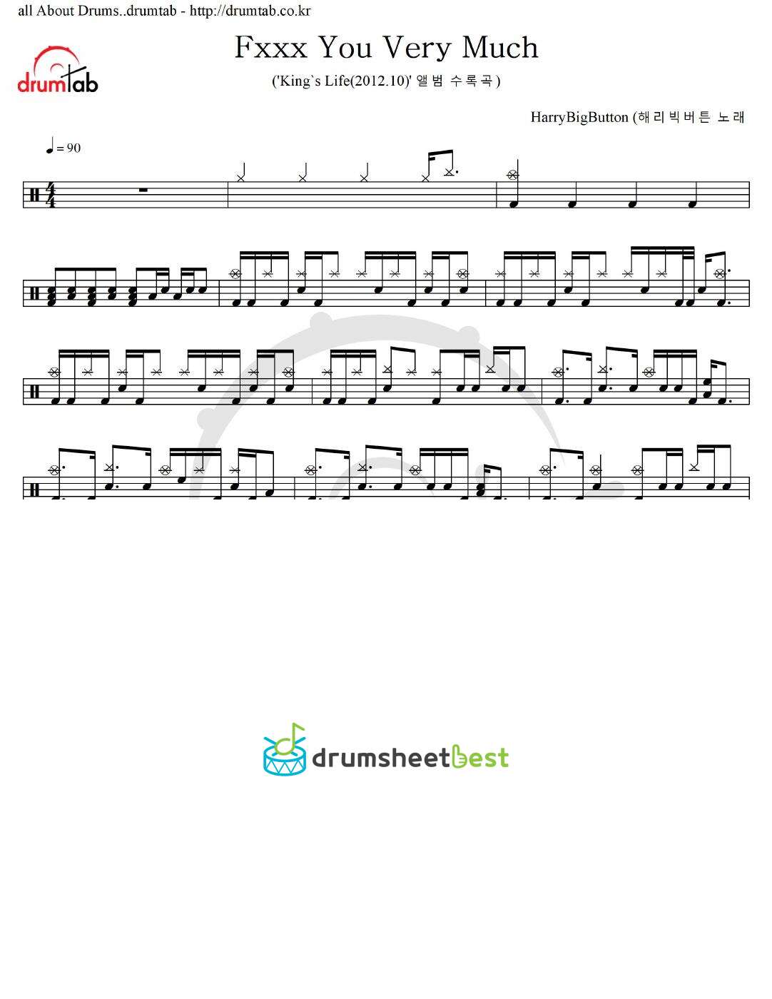 Fxxx You Very Much preview page 1