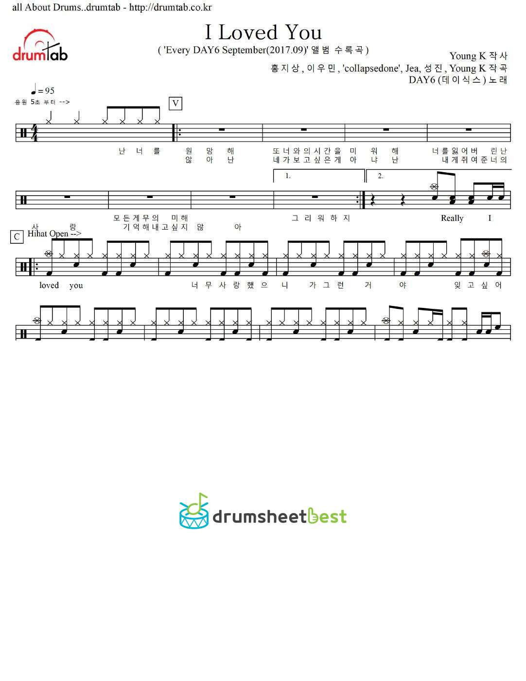 I Loved You preview page 1