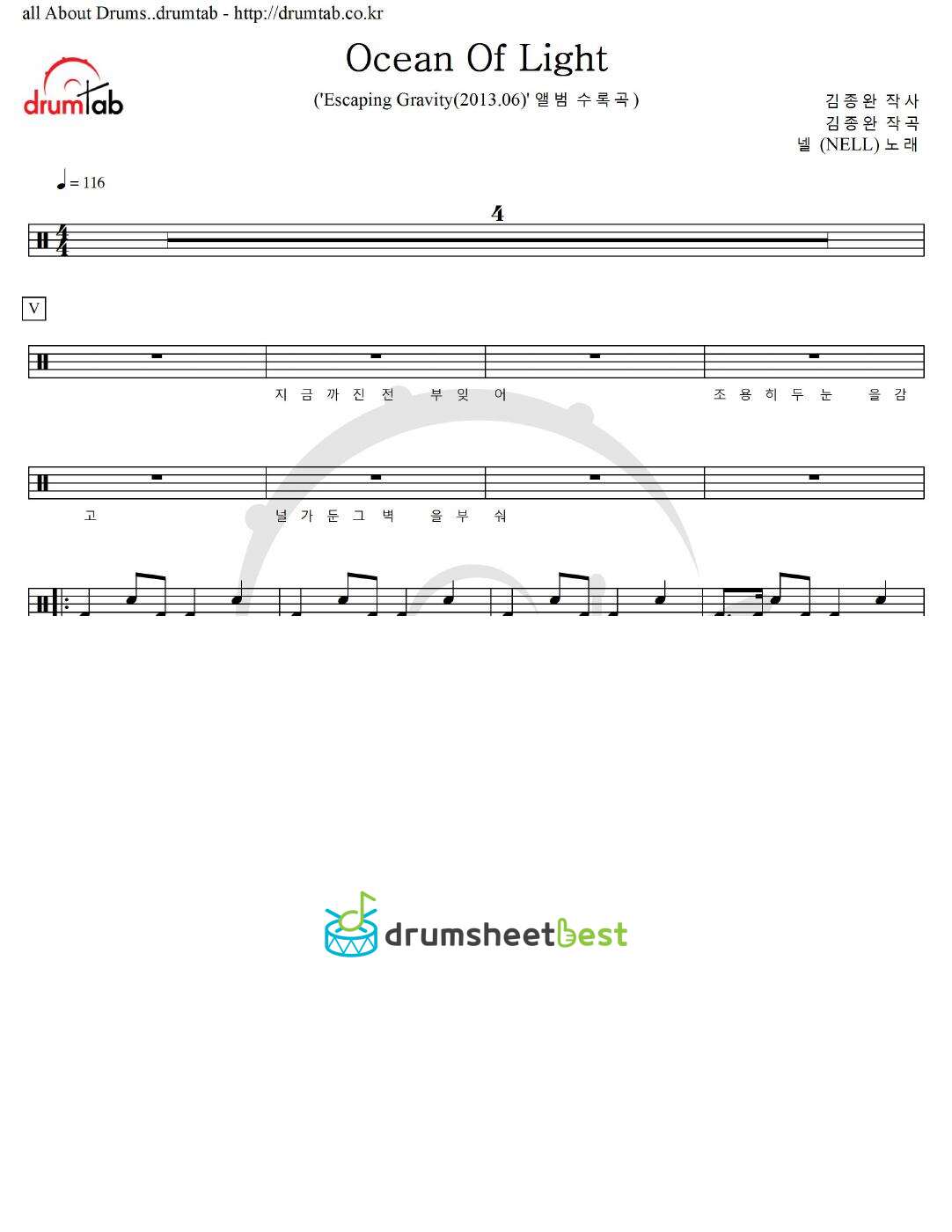 Ocean Of Light preview page 1