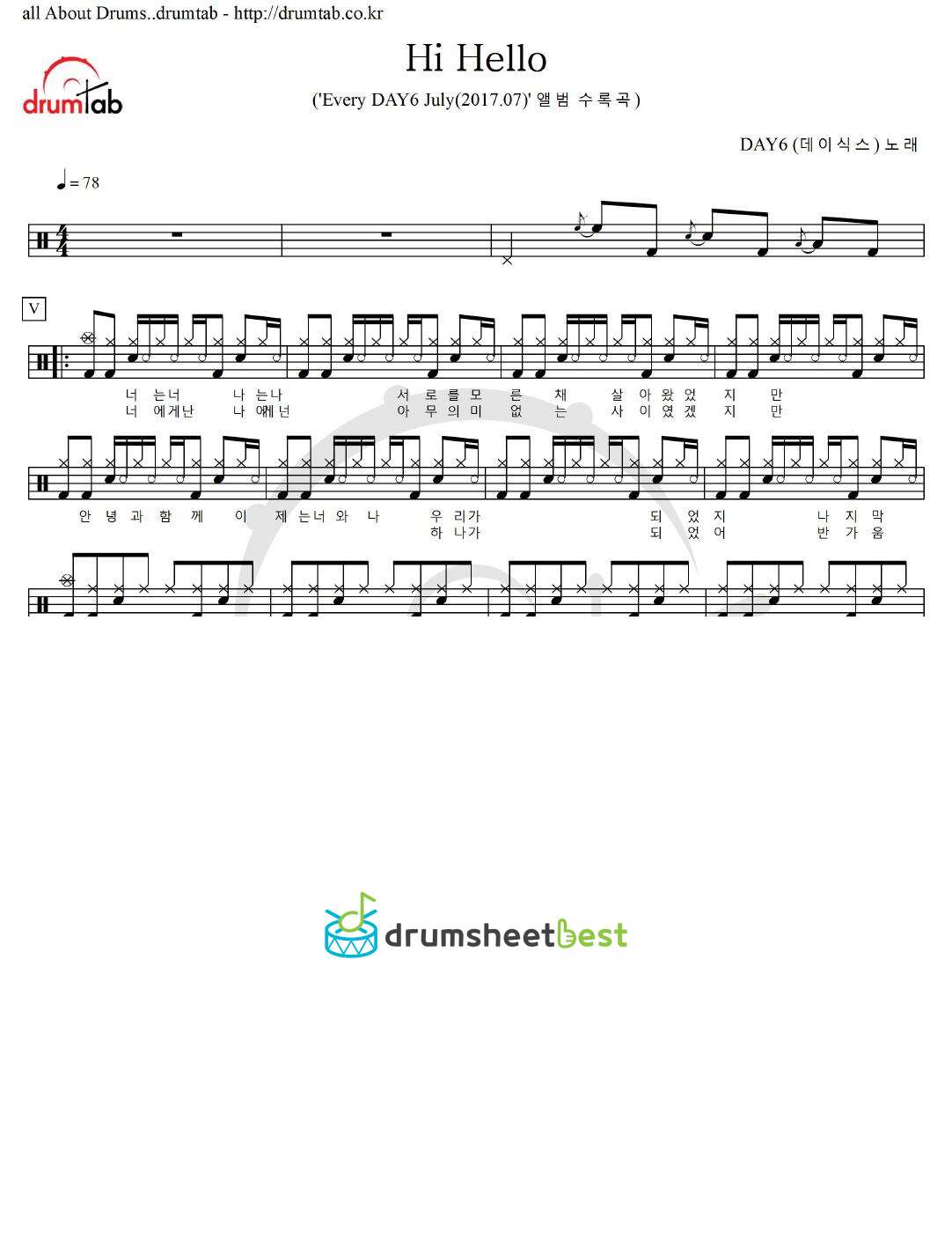 Hi Hello preview page 1