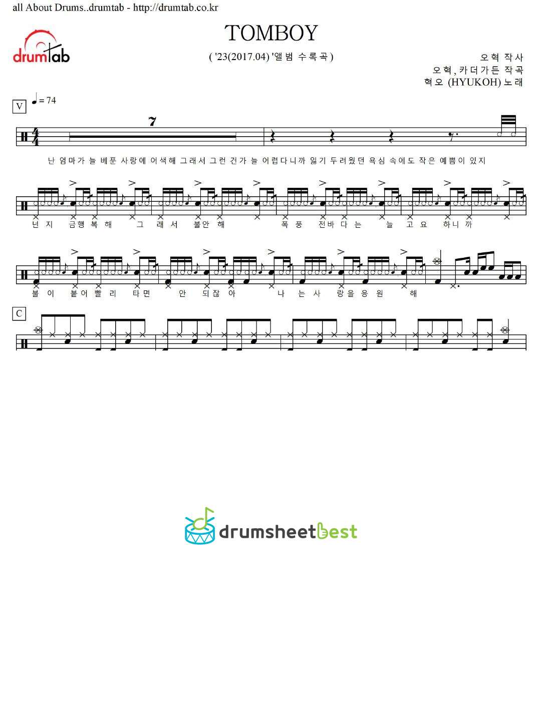 TOMBOY preview page 1