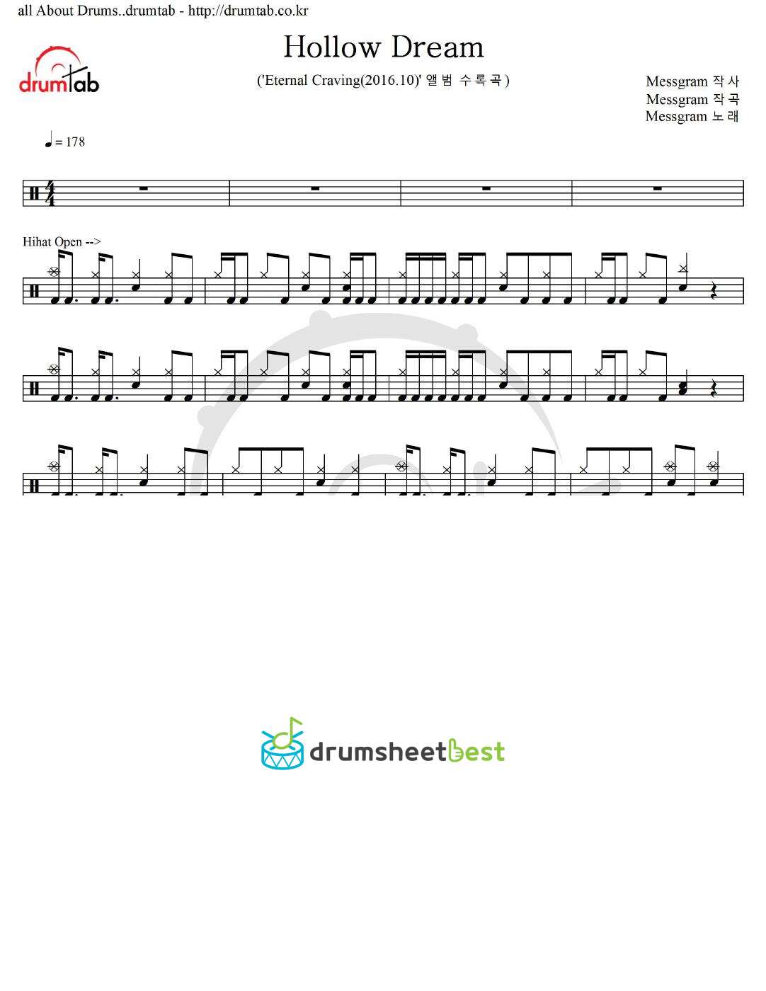 Hollow Dream preview page 1