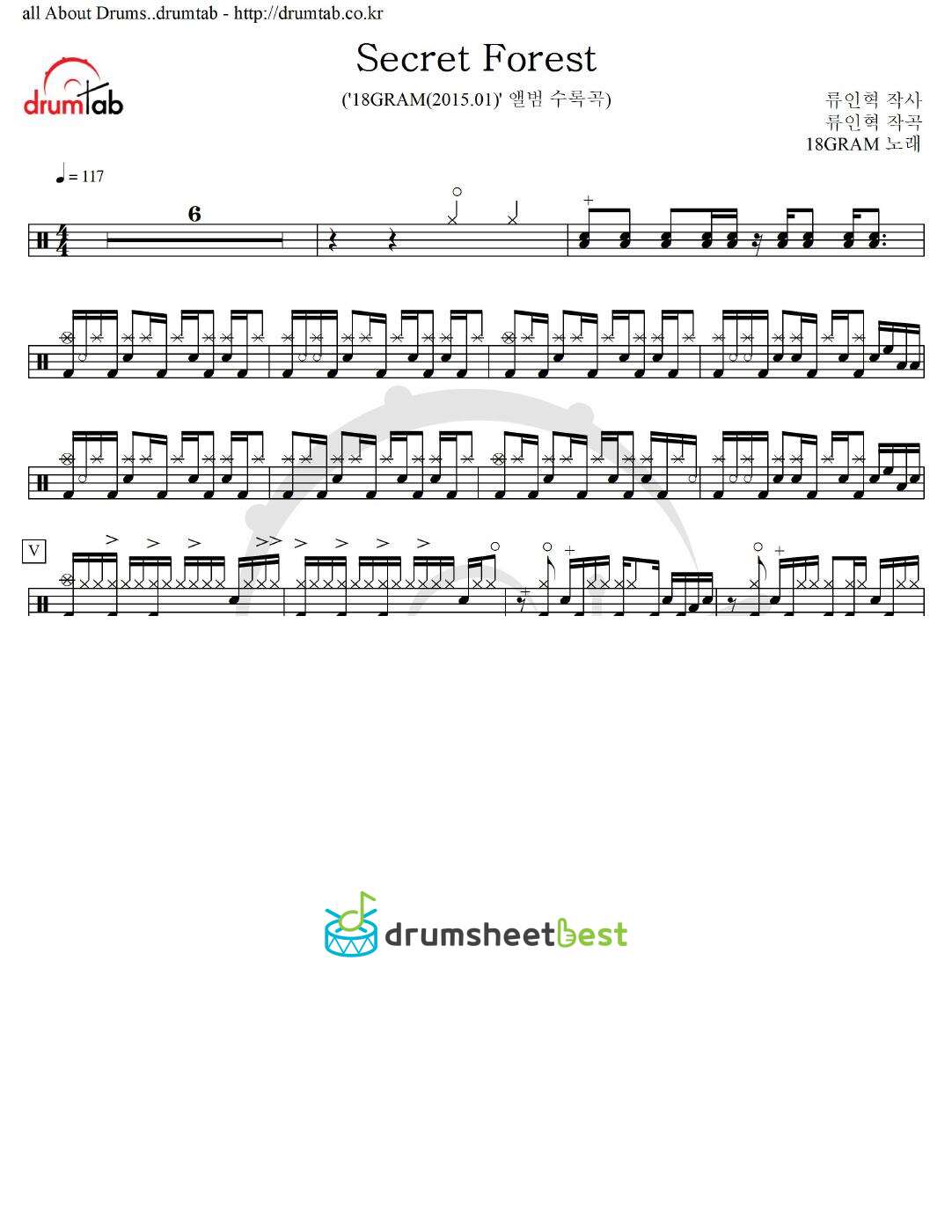 Secret Forest preview page 1