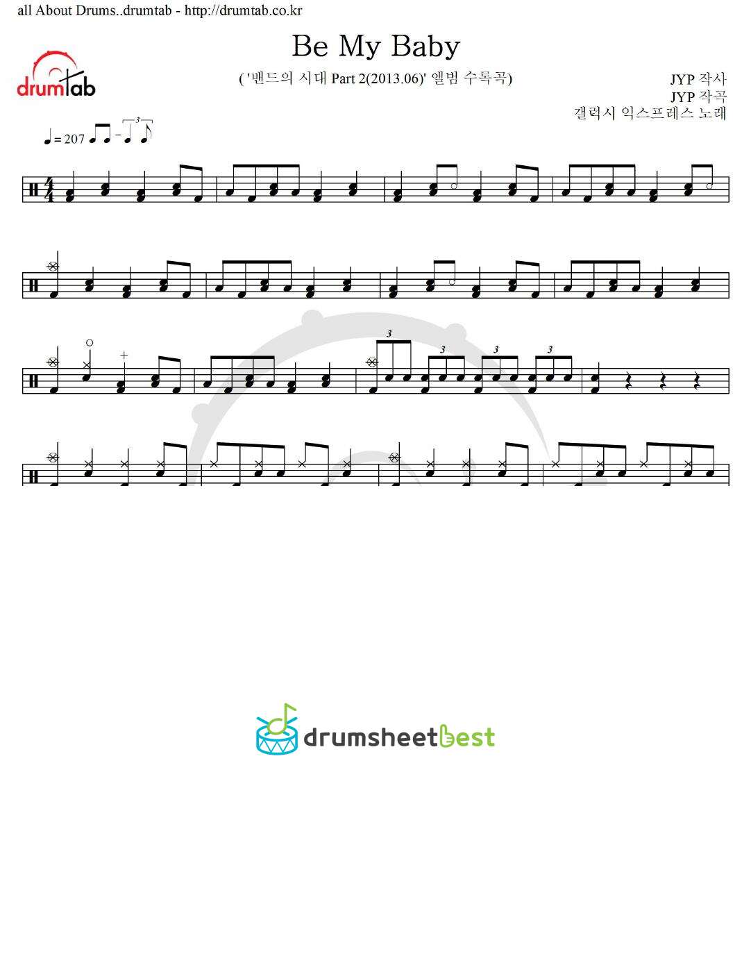 Be My Baby preview page 1