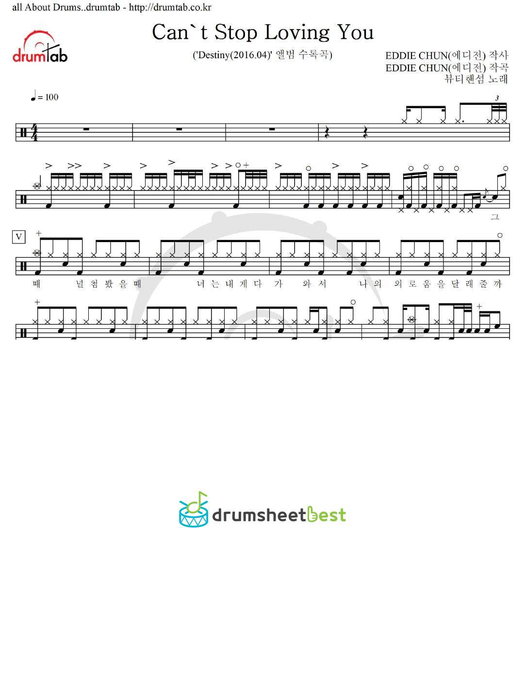 Can't Stop Loving You preview page 1