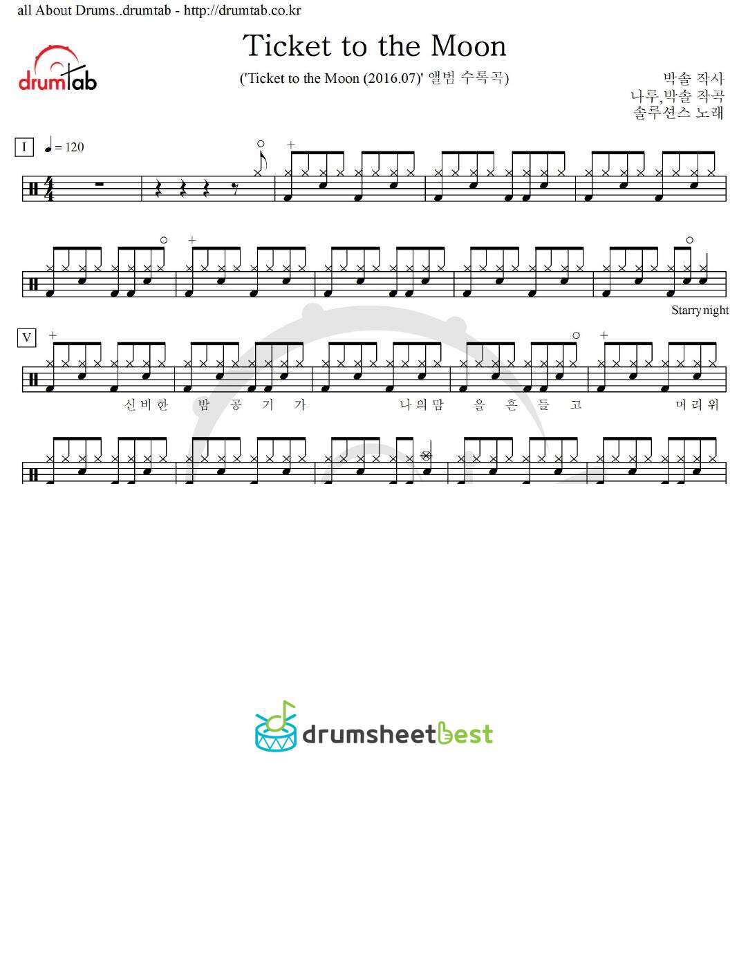 Ticket to the Moon preview page 1