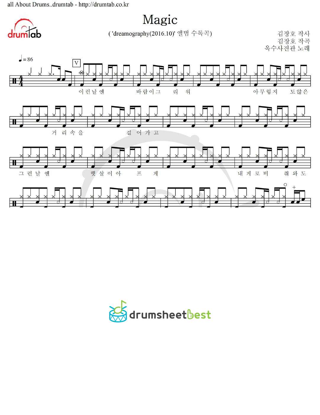 Magic preview page 1