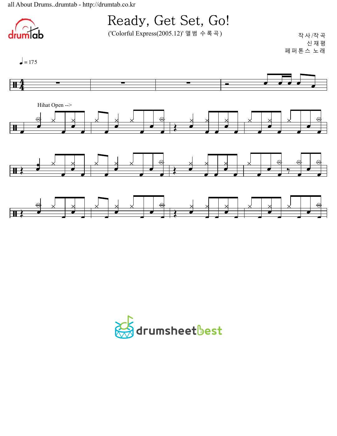 Ready, Get Set, Go! preview page 1