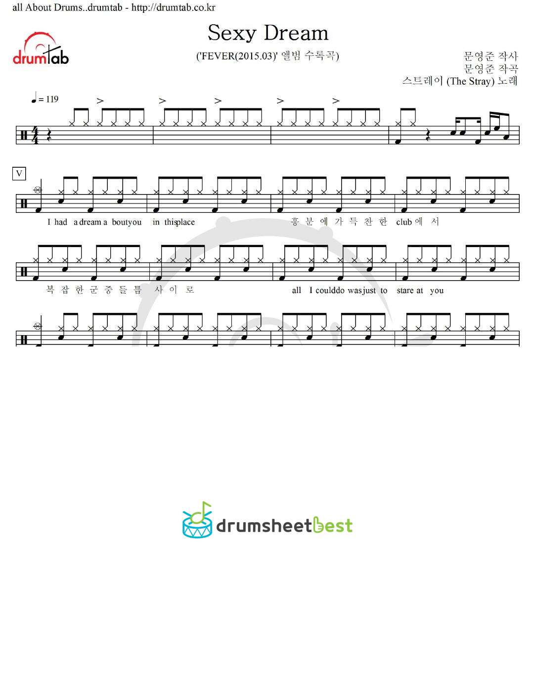 Sexy Dream preview page 1