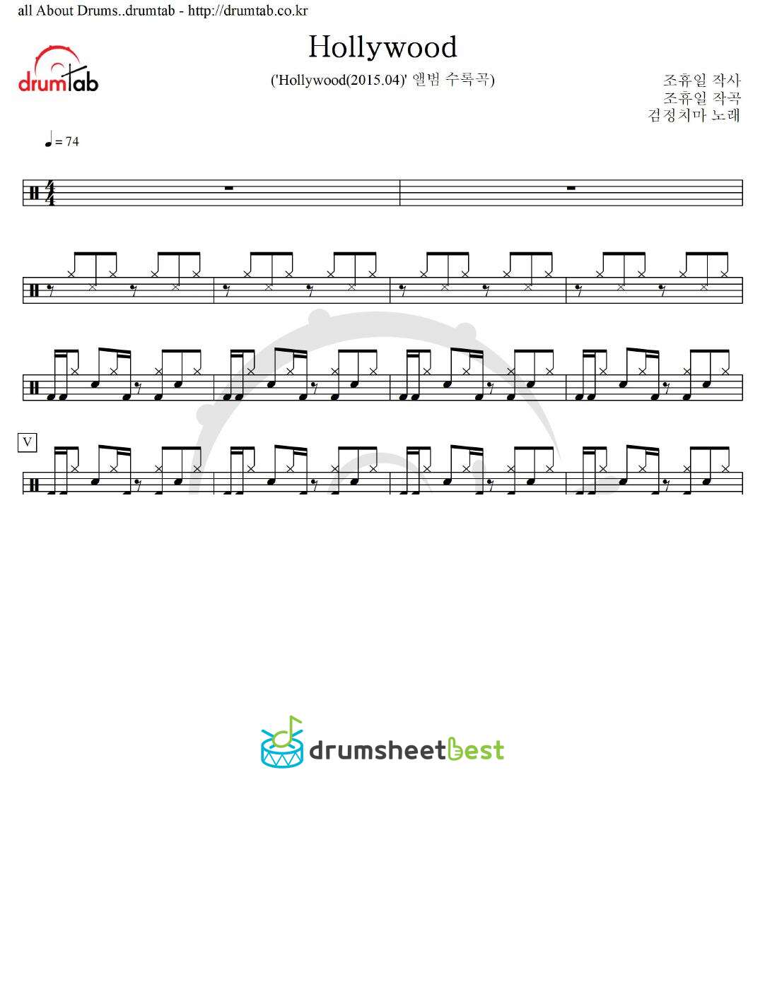 Hollywood preview page 1