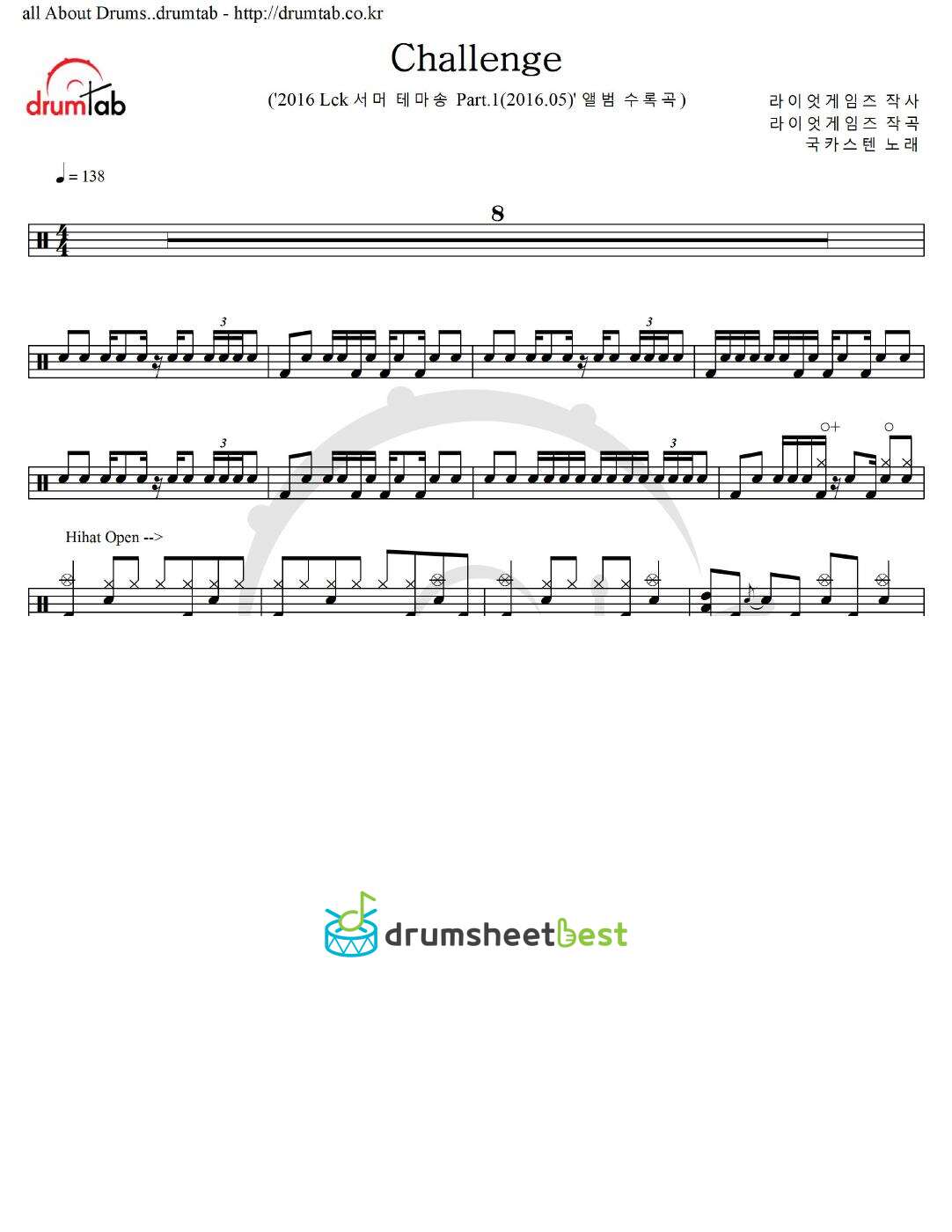 Challenge preview page 1