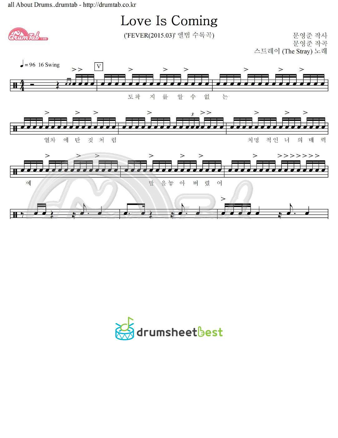 Love Is Coming preview page 1