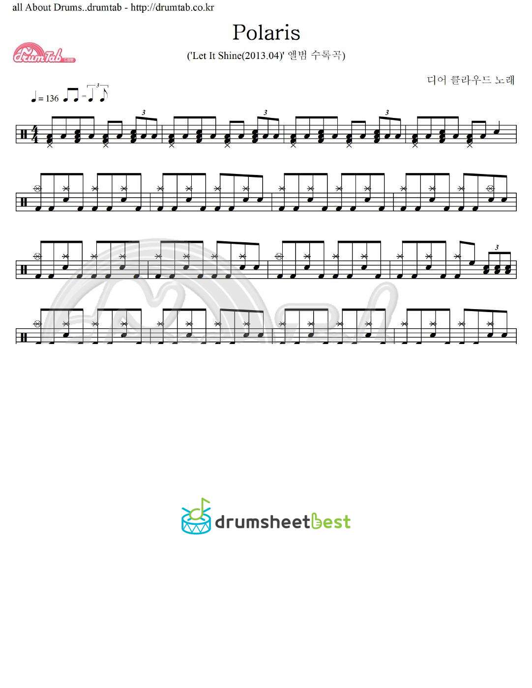 Polaris preview page 1