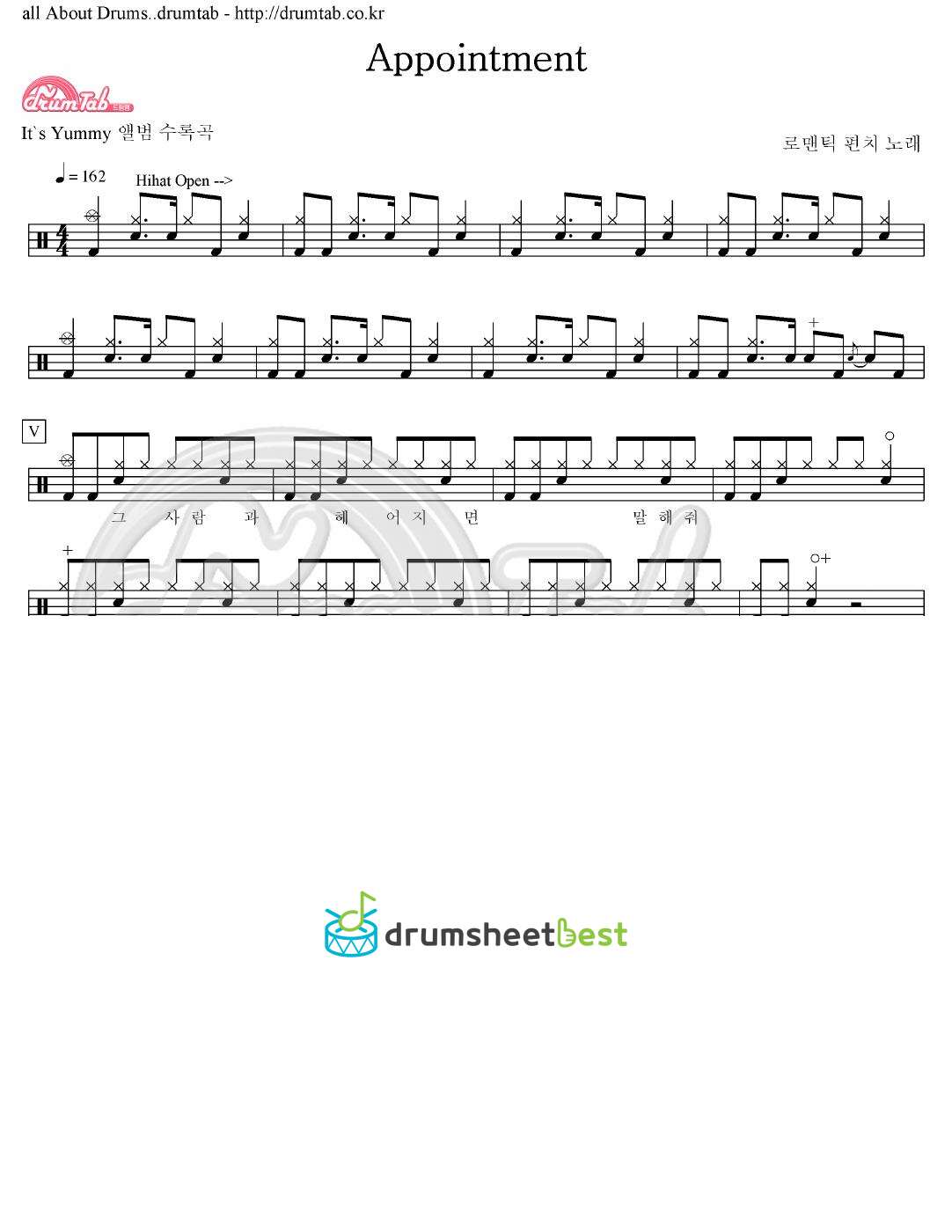 Appointment preview page 1