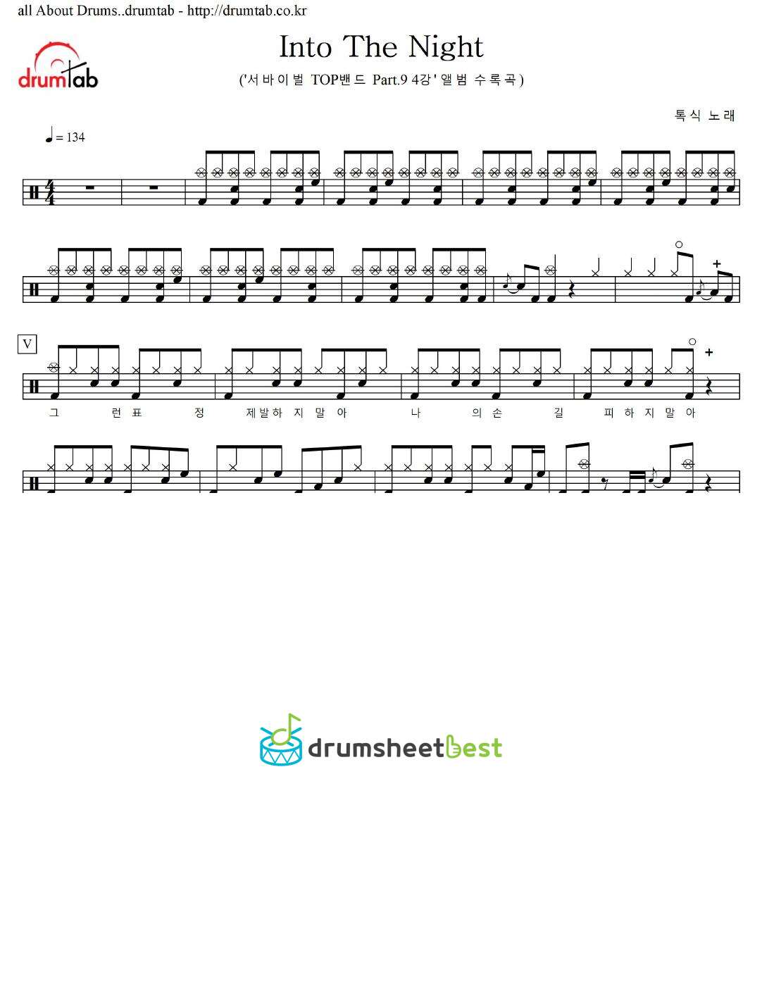 Into The Night preview page 1