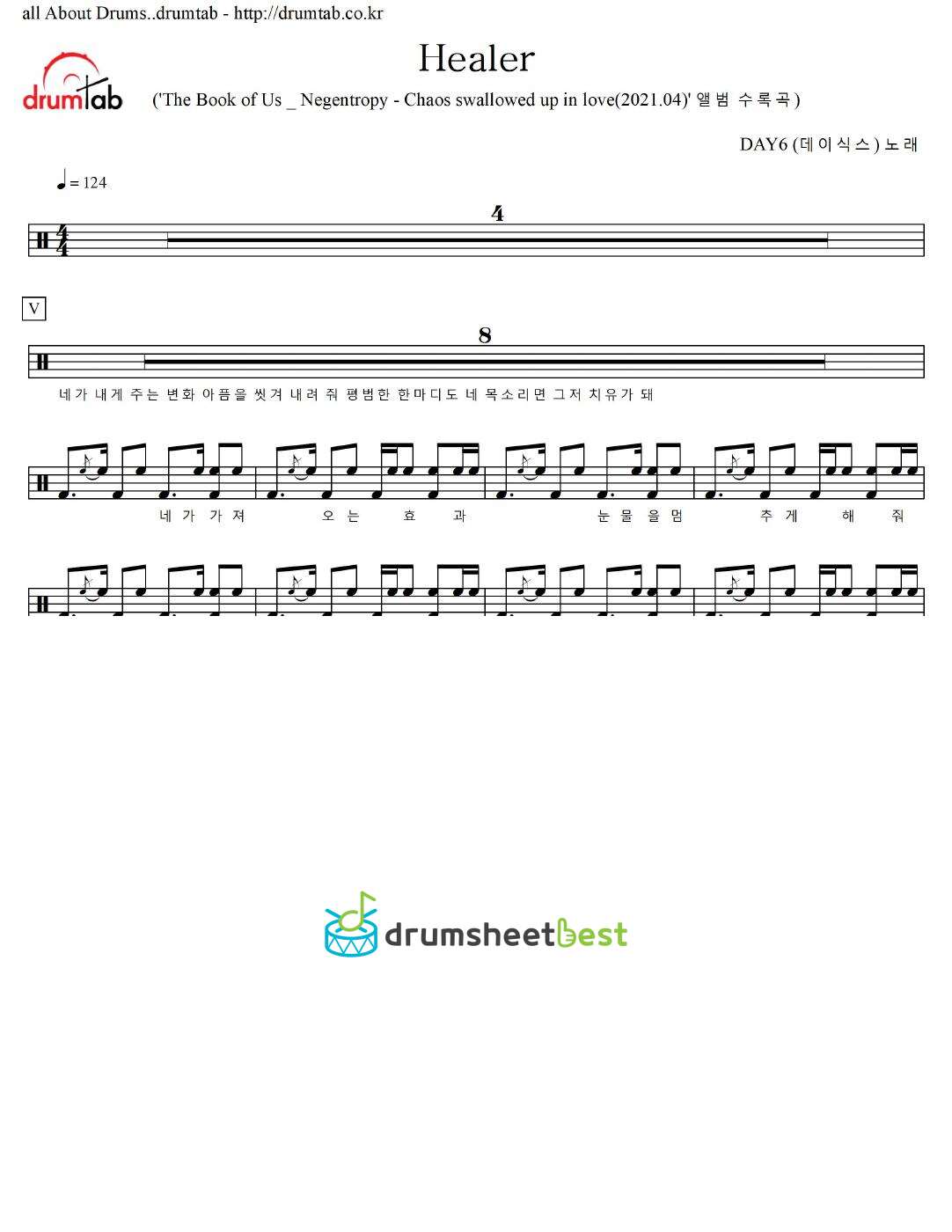 Healer preview page 1
