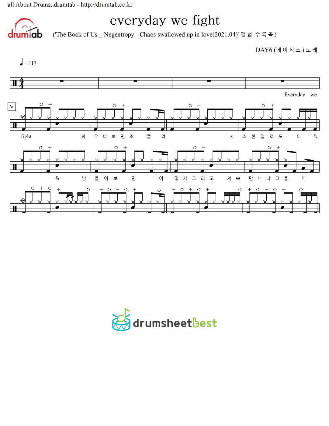 everyday we fight preview page 1