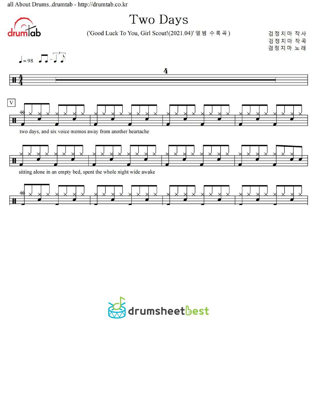 Two Days preview page 1