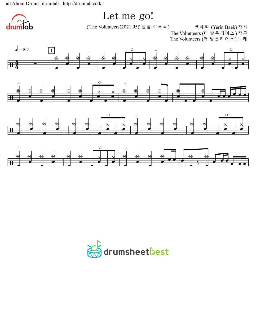 Let me go! preview page 1