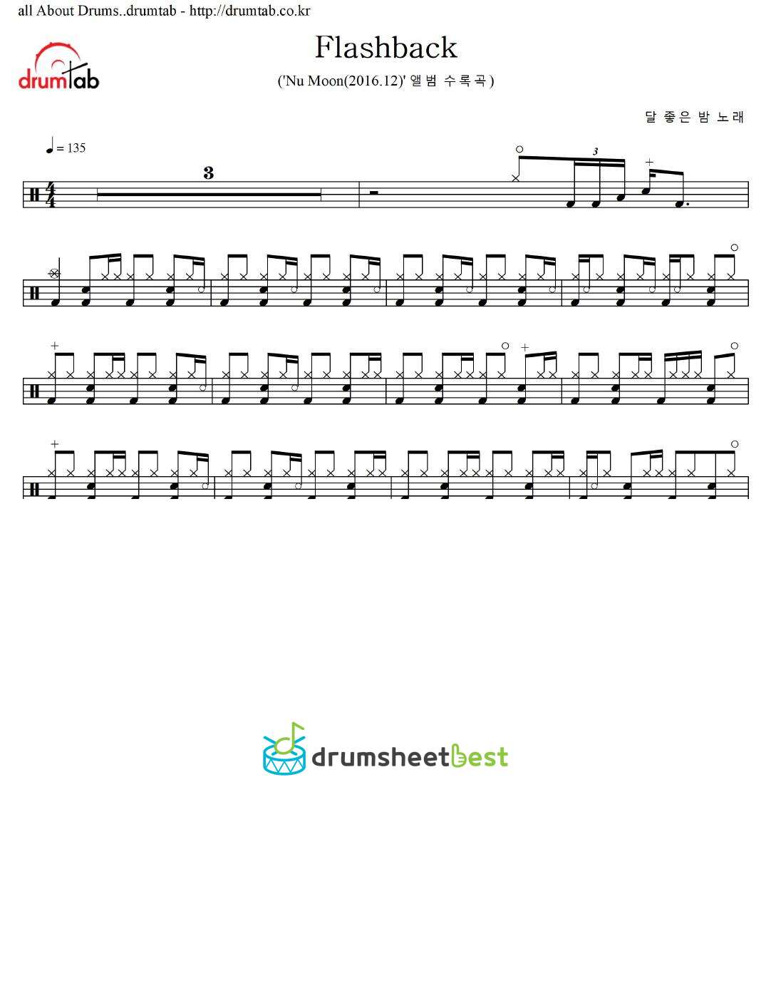 Flashback preview page 1