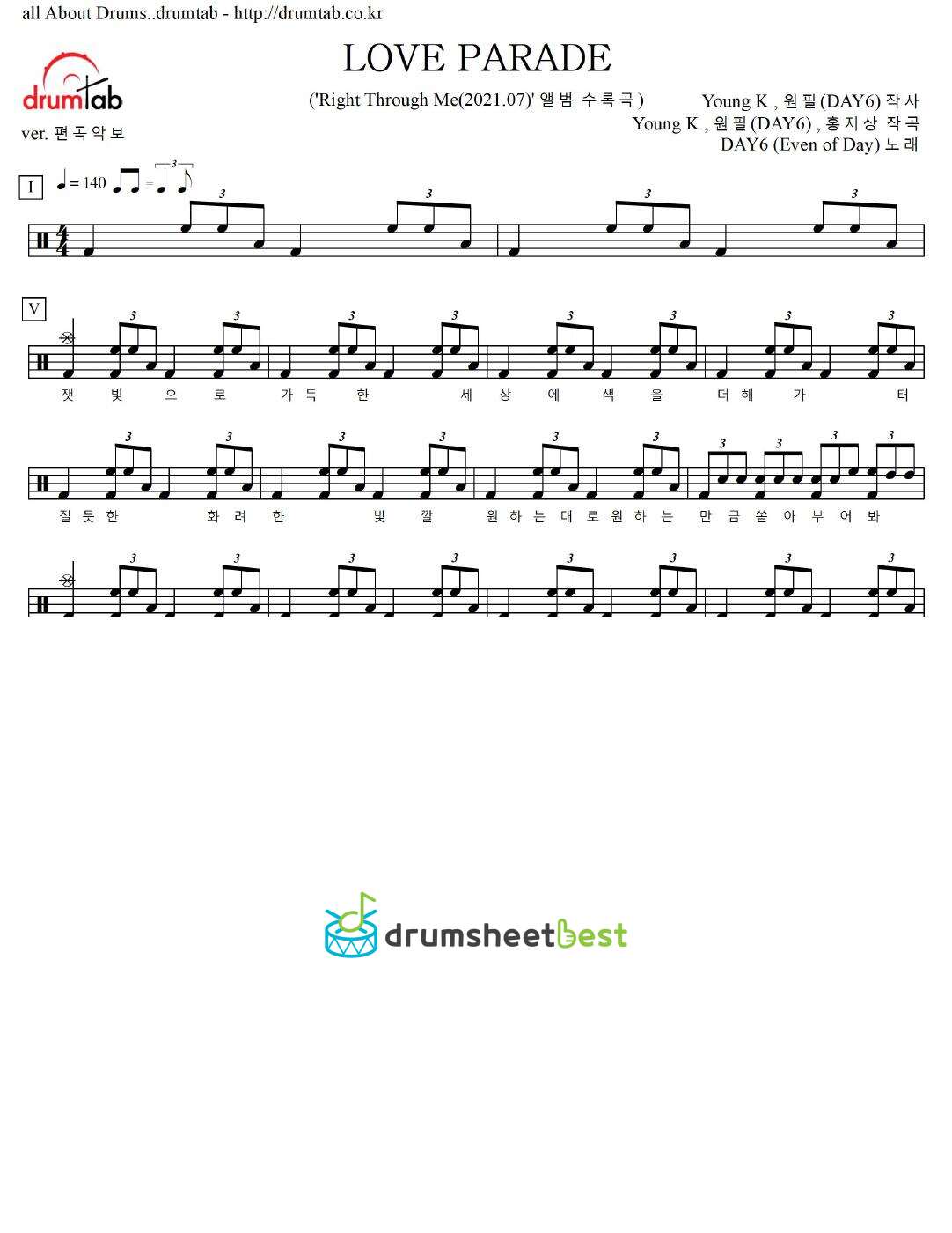 LOVE PARADE preview page 1