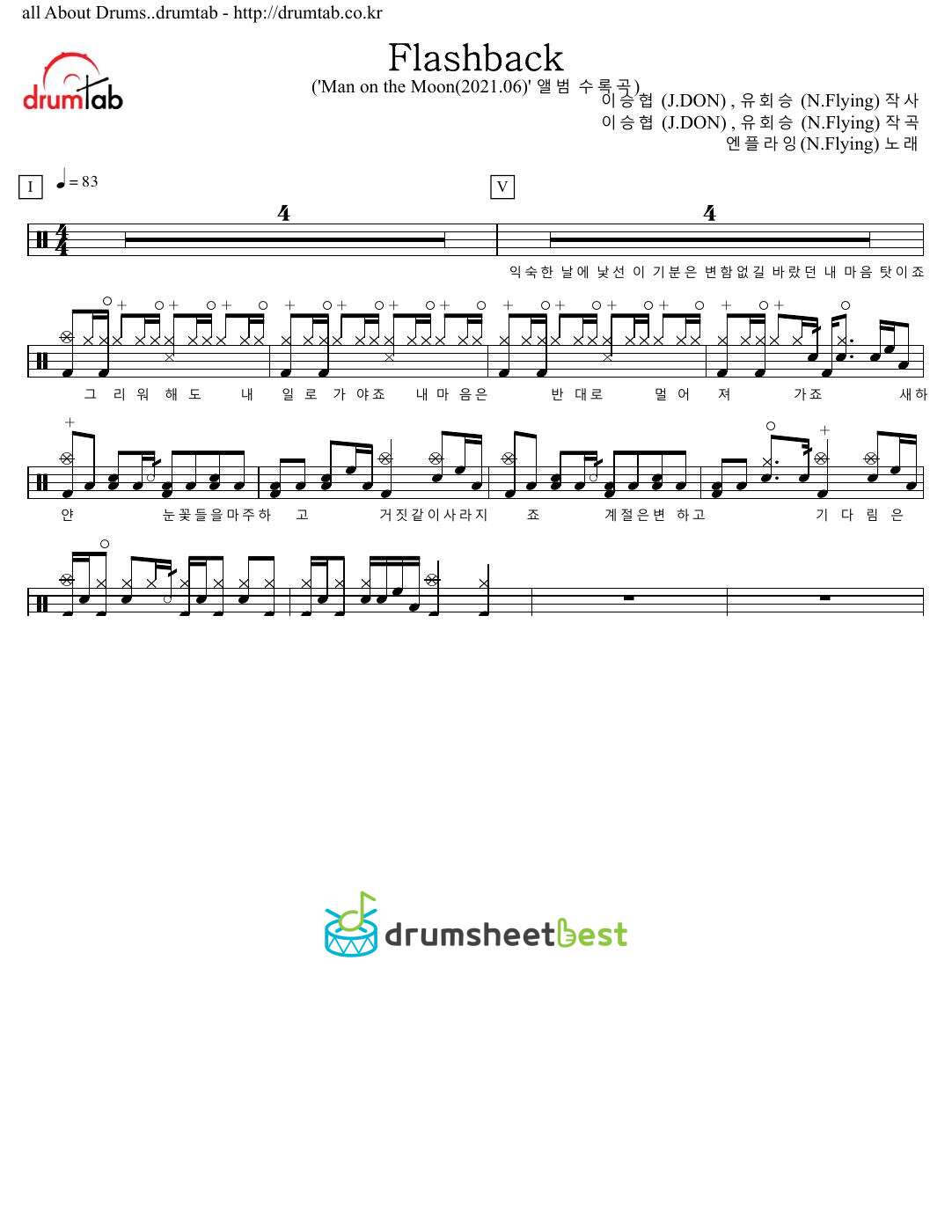 Flashback preview page 1