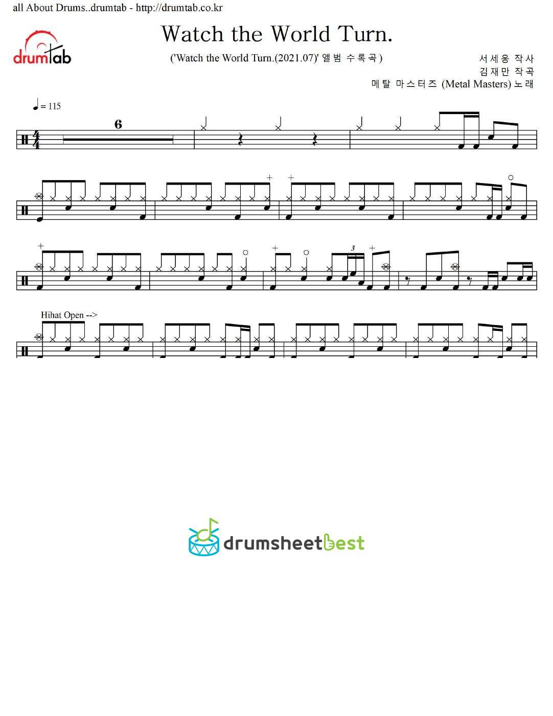 Watch the World Turn. preview page 1