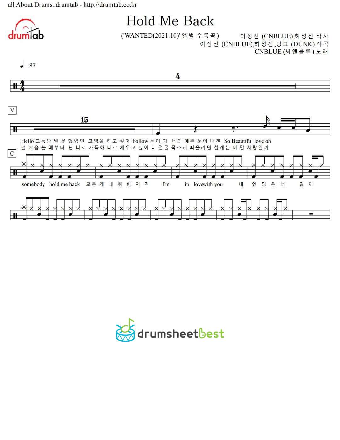 Hold Me Back preview page 1