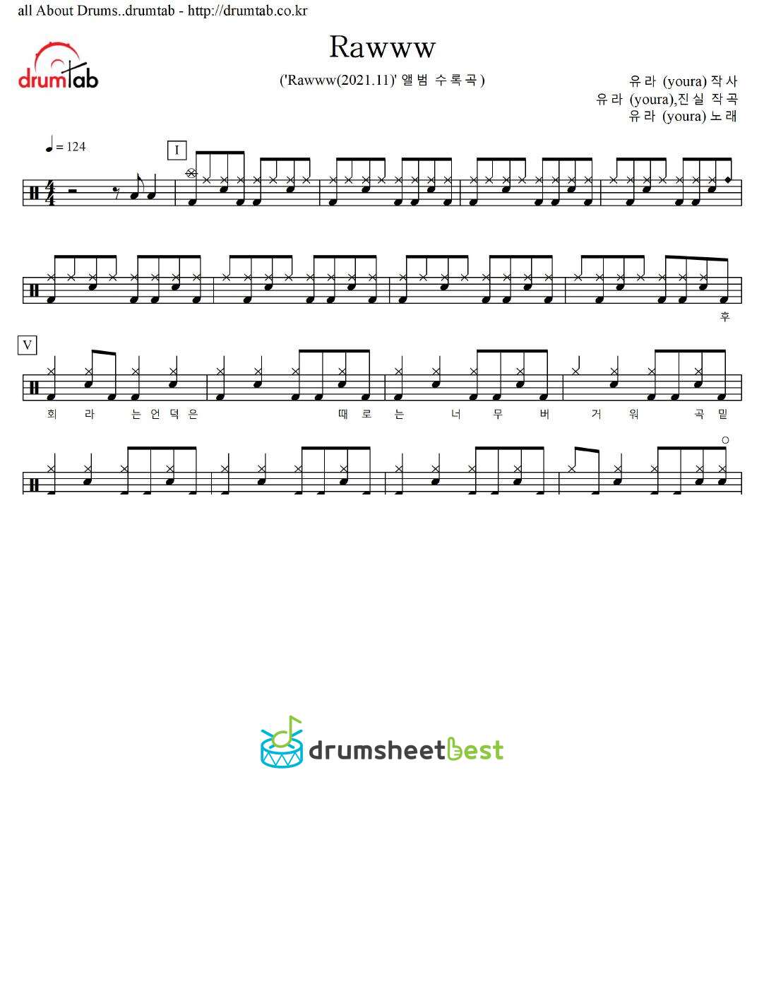 Rawww preview page 1