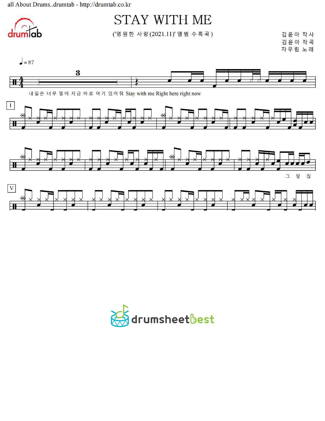 STAY WITH ME preview page 1