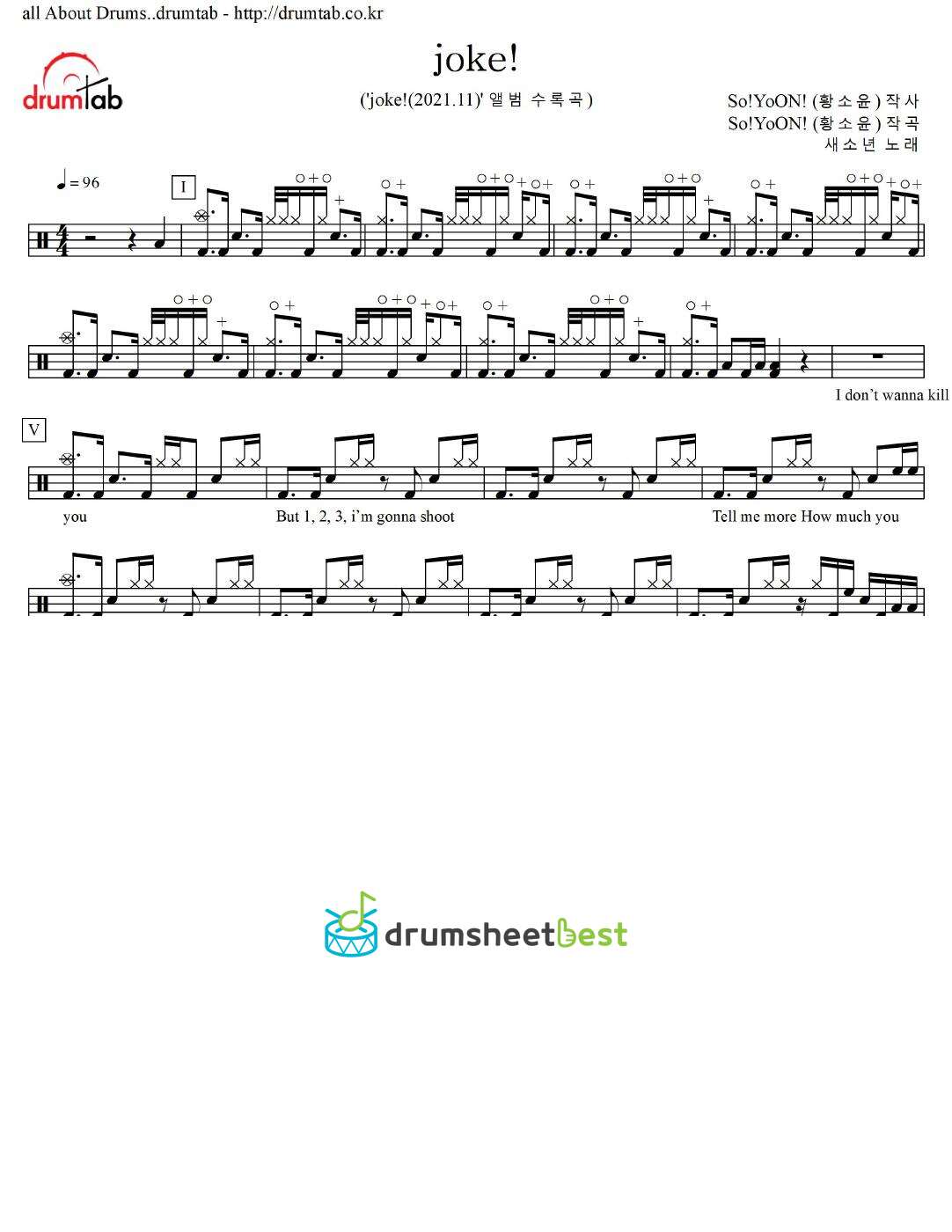 joke! preview page 1