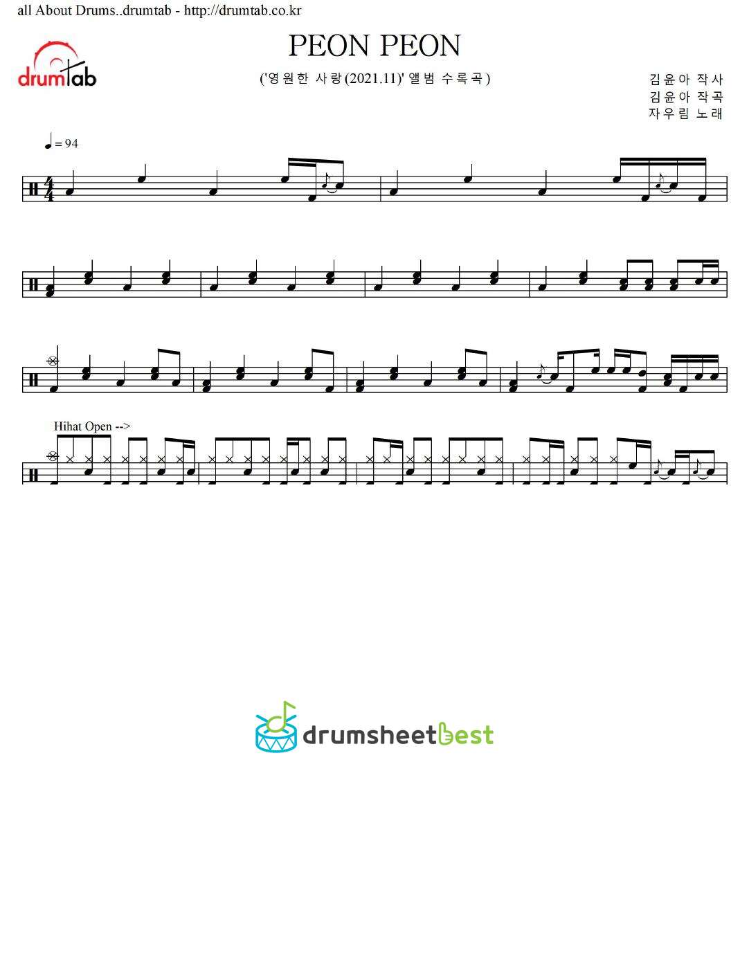 PEON PEON preview page 1