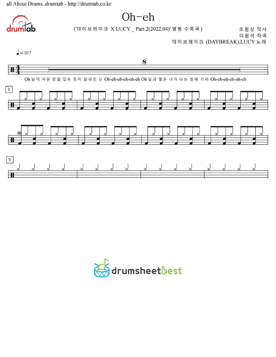 Oh-eh preview page 1