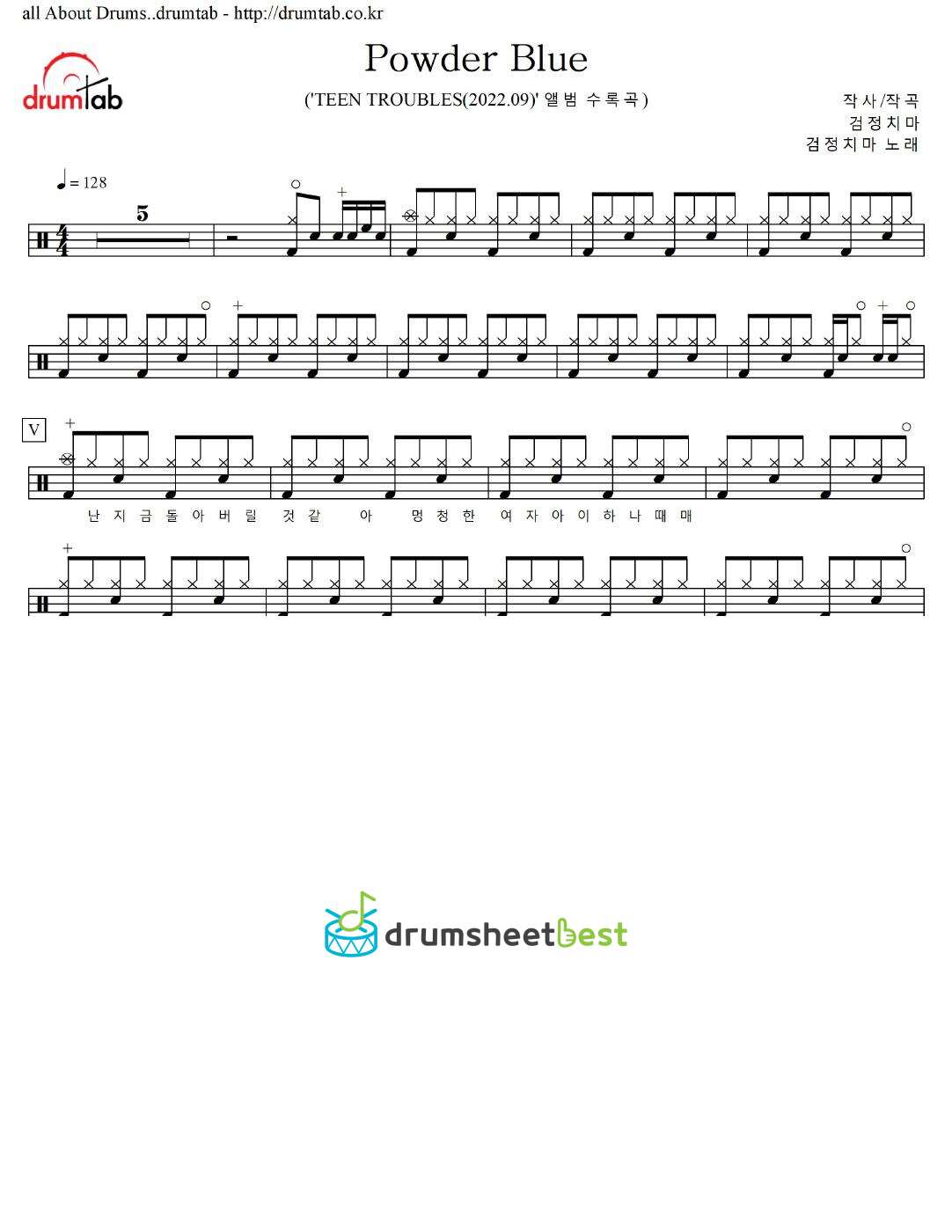 Powder Blue preview page 1