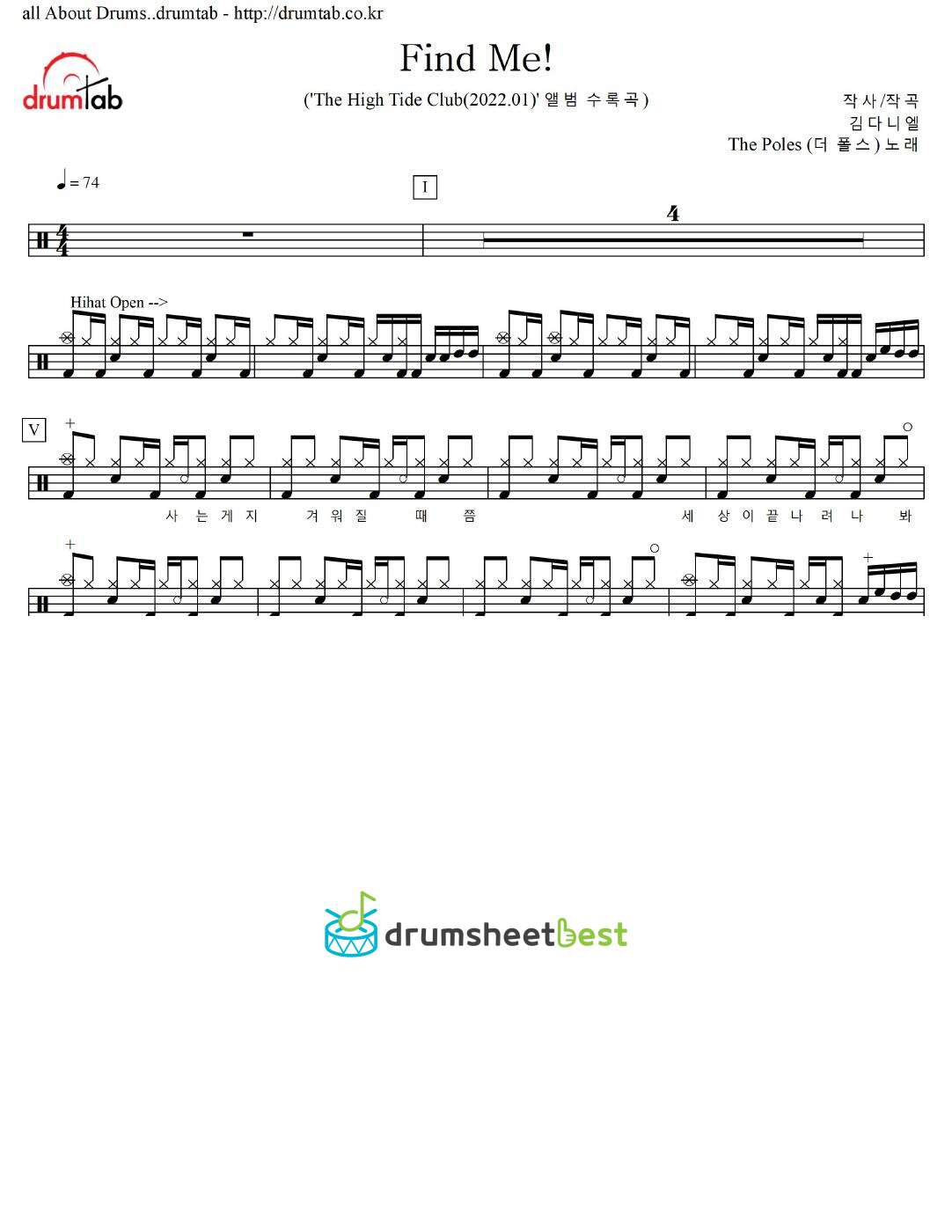 Find Me! preview page 1