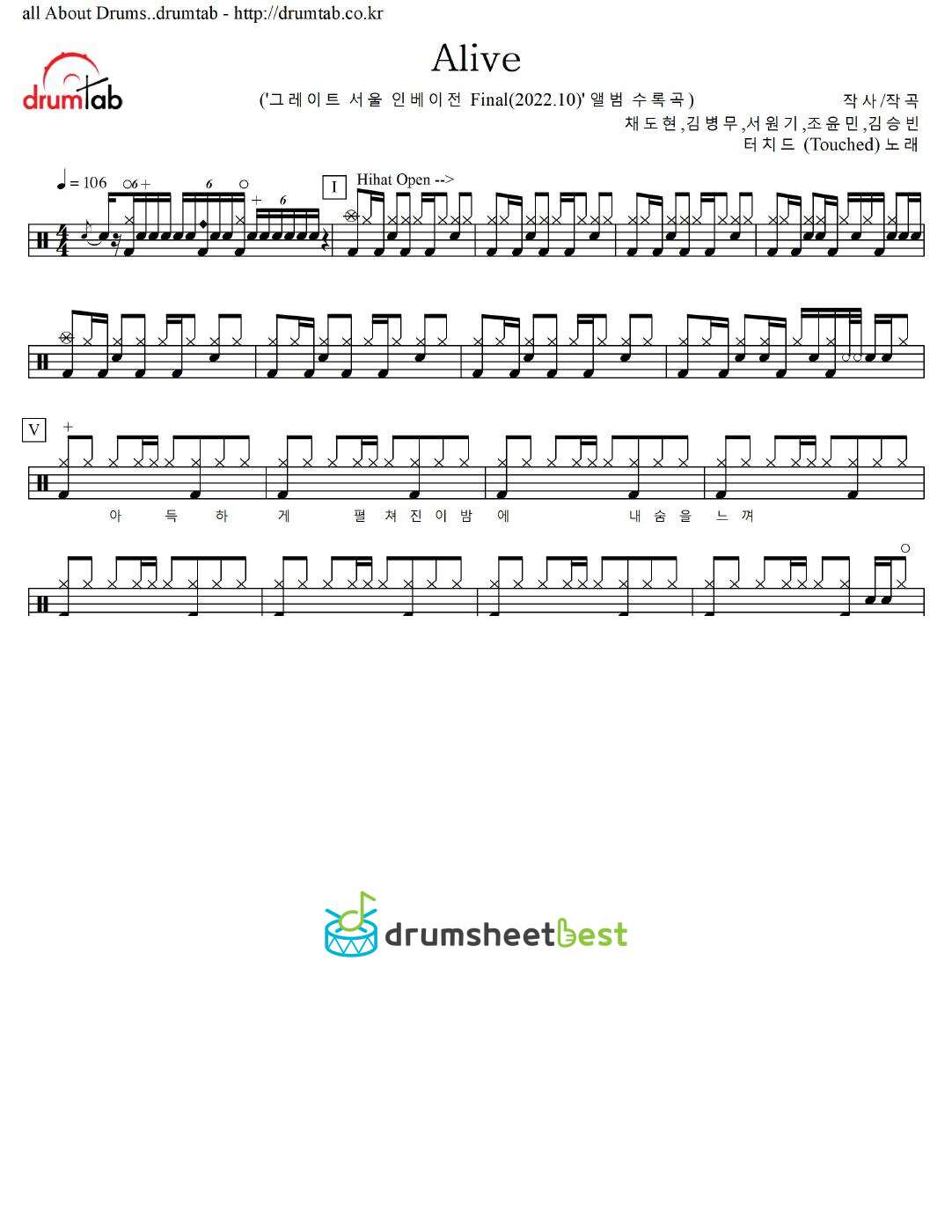 Alive preview page 1