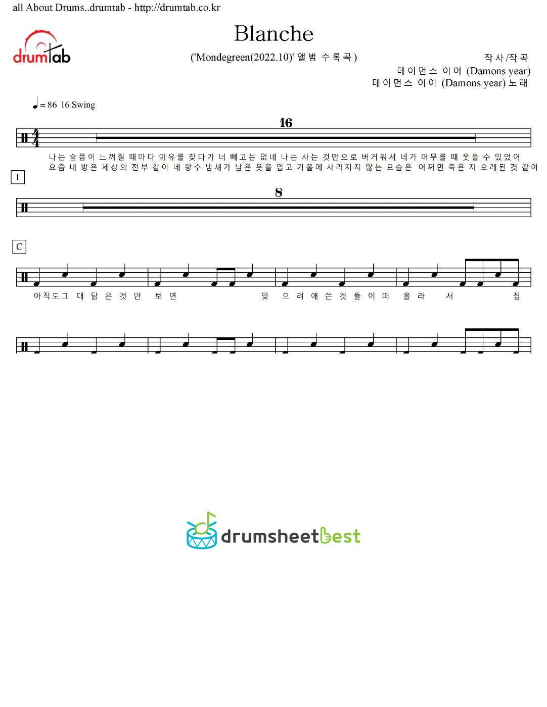 Blanche preview page 1