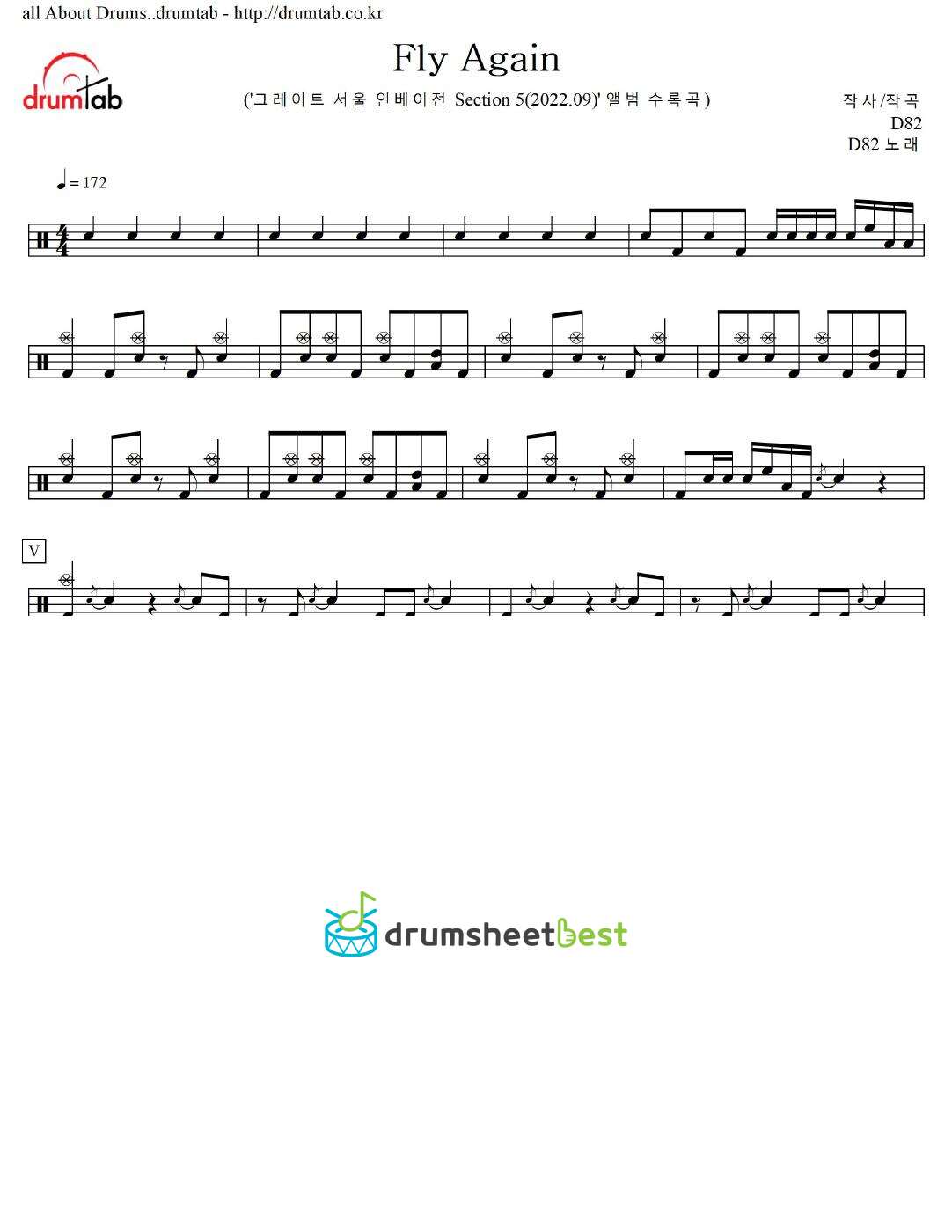 Fly Again preview page 1