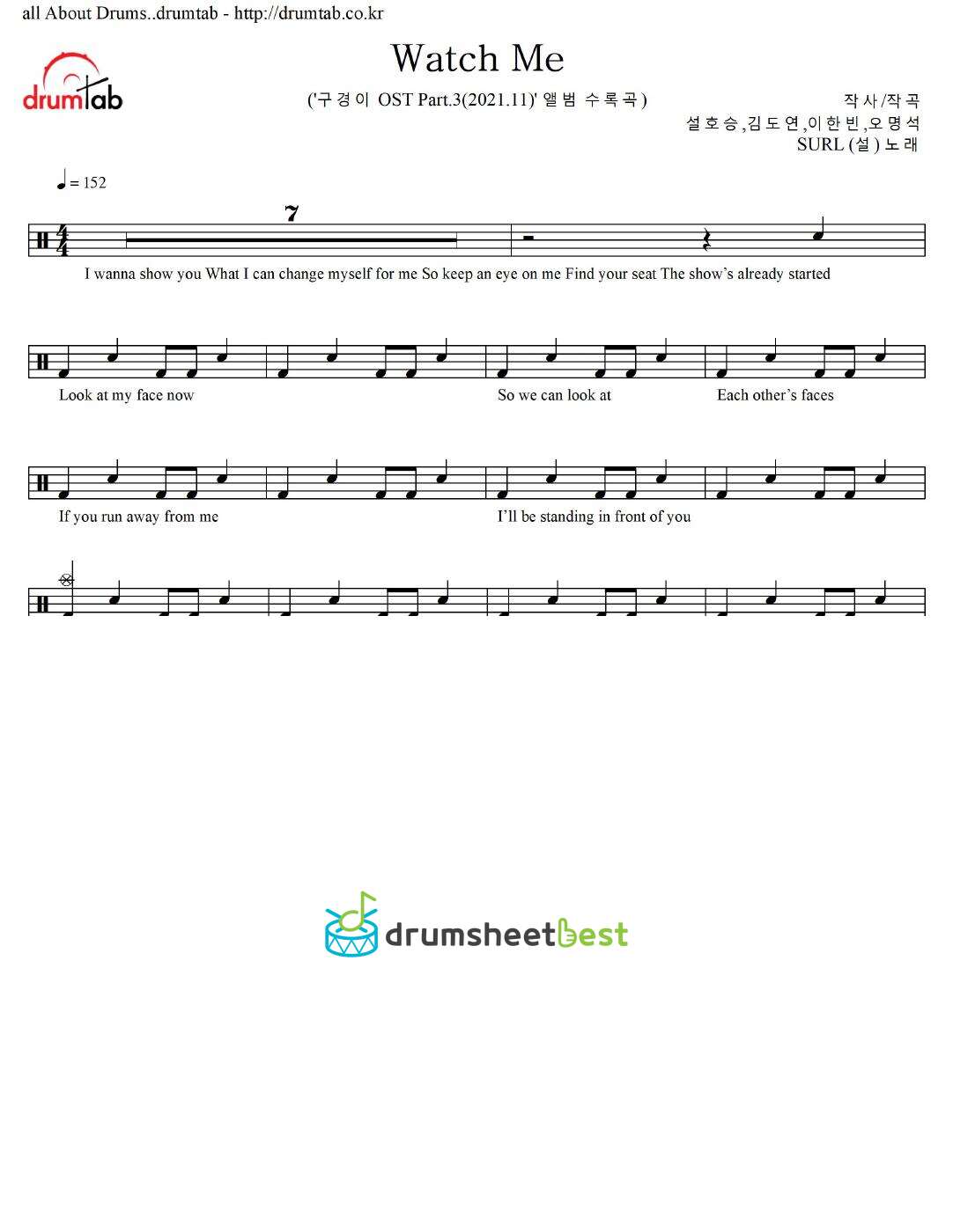 Watch Me preview page 1