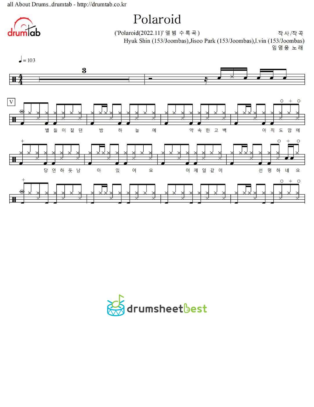 Polaroid preview page 1