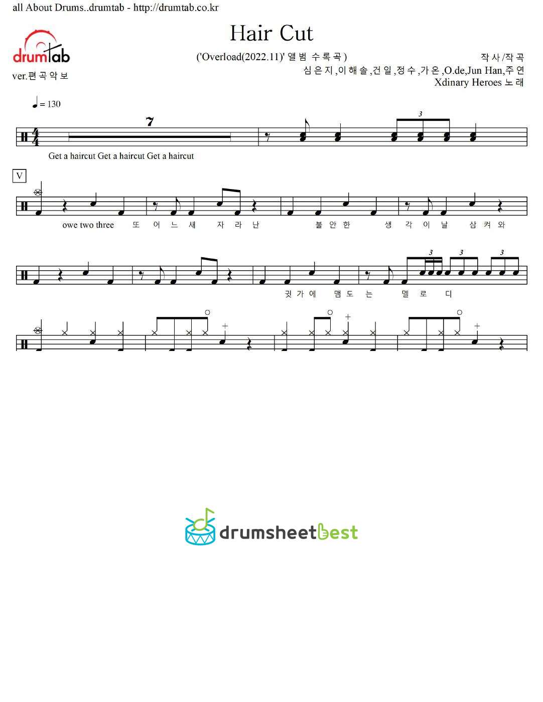 Hair Cut preview page 1