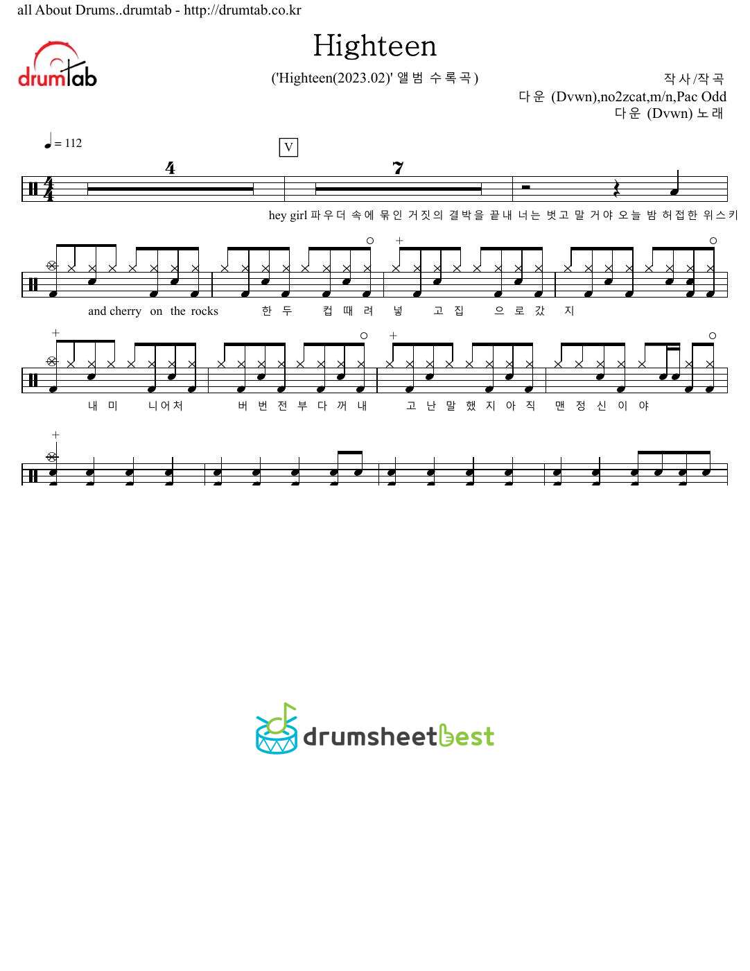 Highteen preview page 1