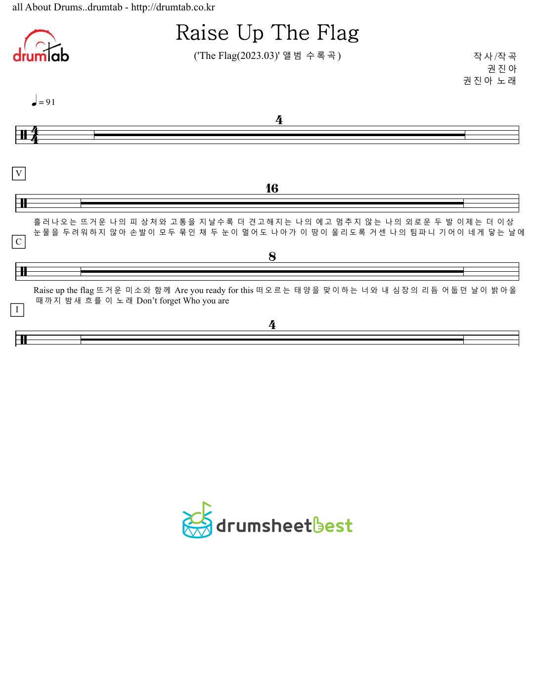 Raise Up The Flag preview page 1