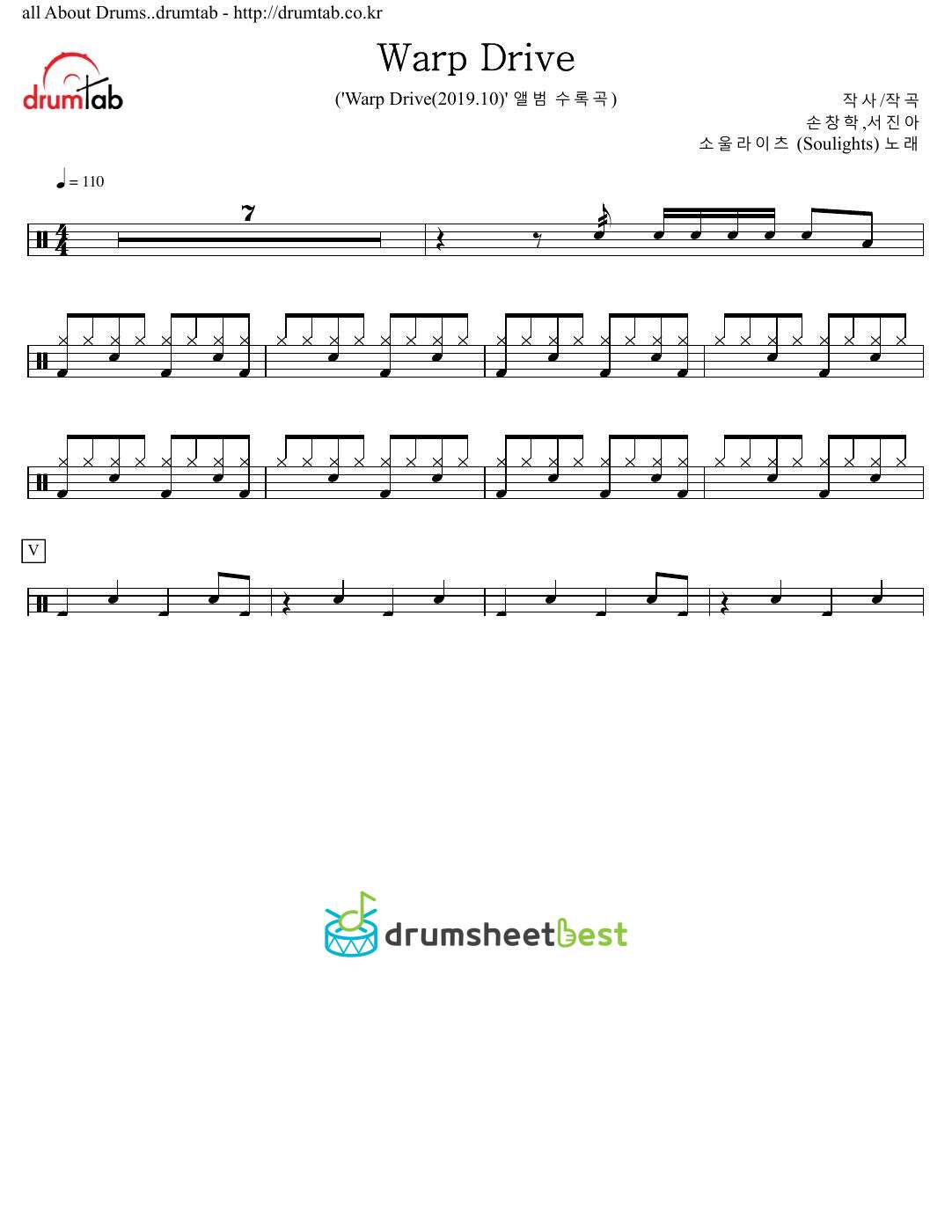 Warp Drive preview page 1