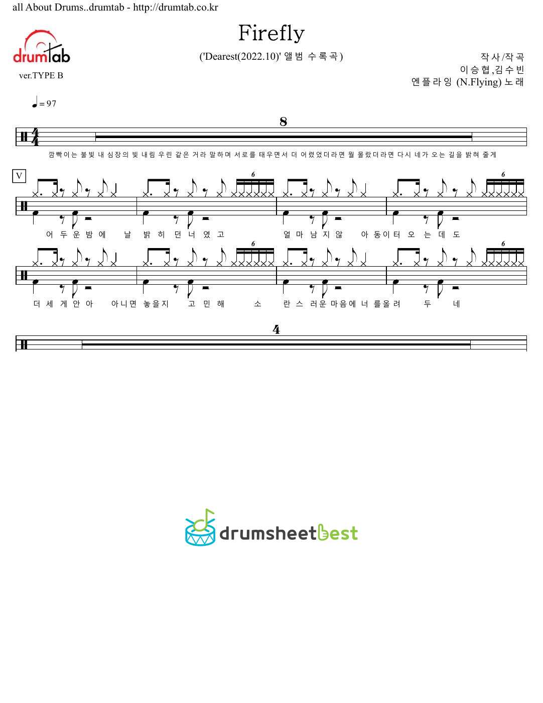 Firefly preview page 1