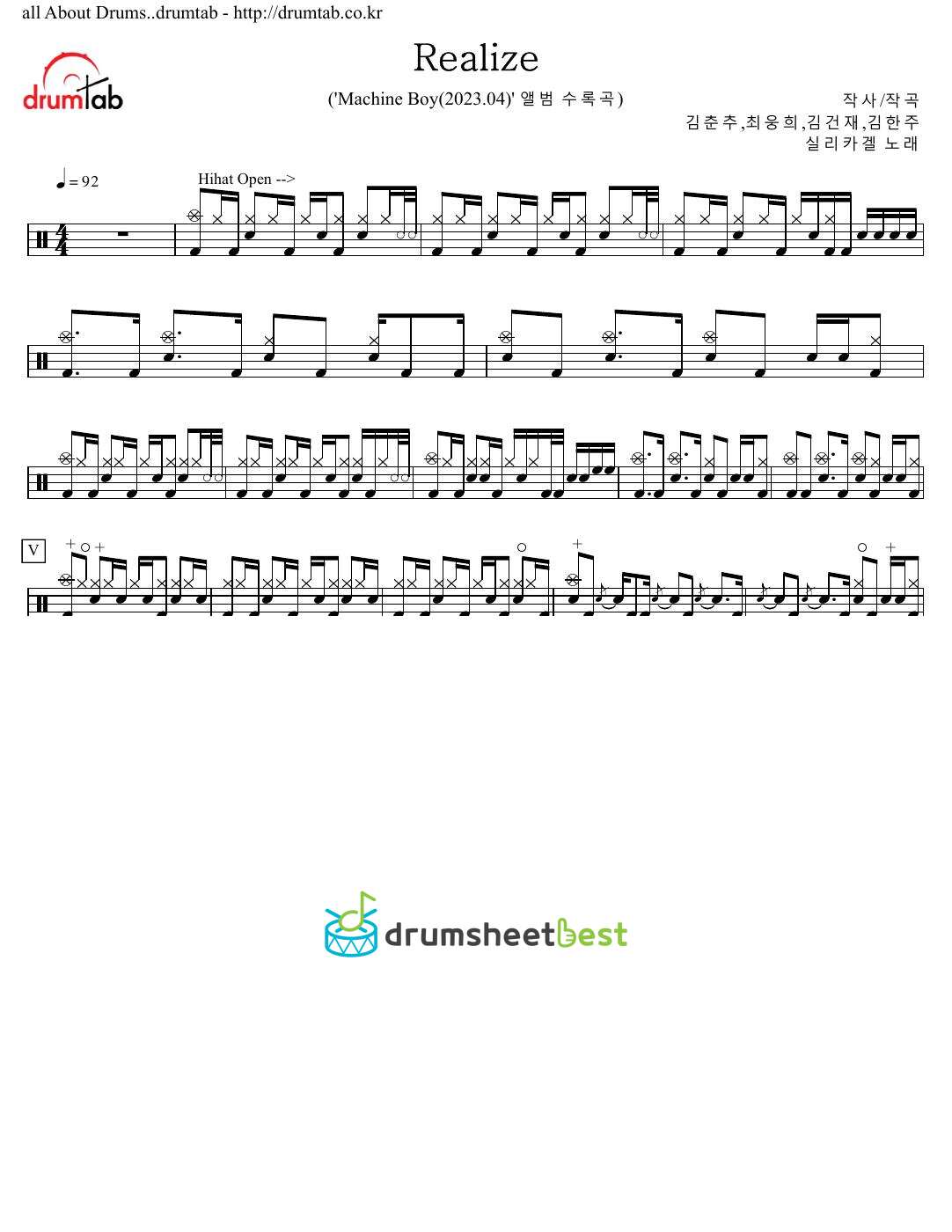 Realize preview page 1