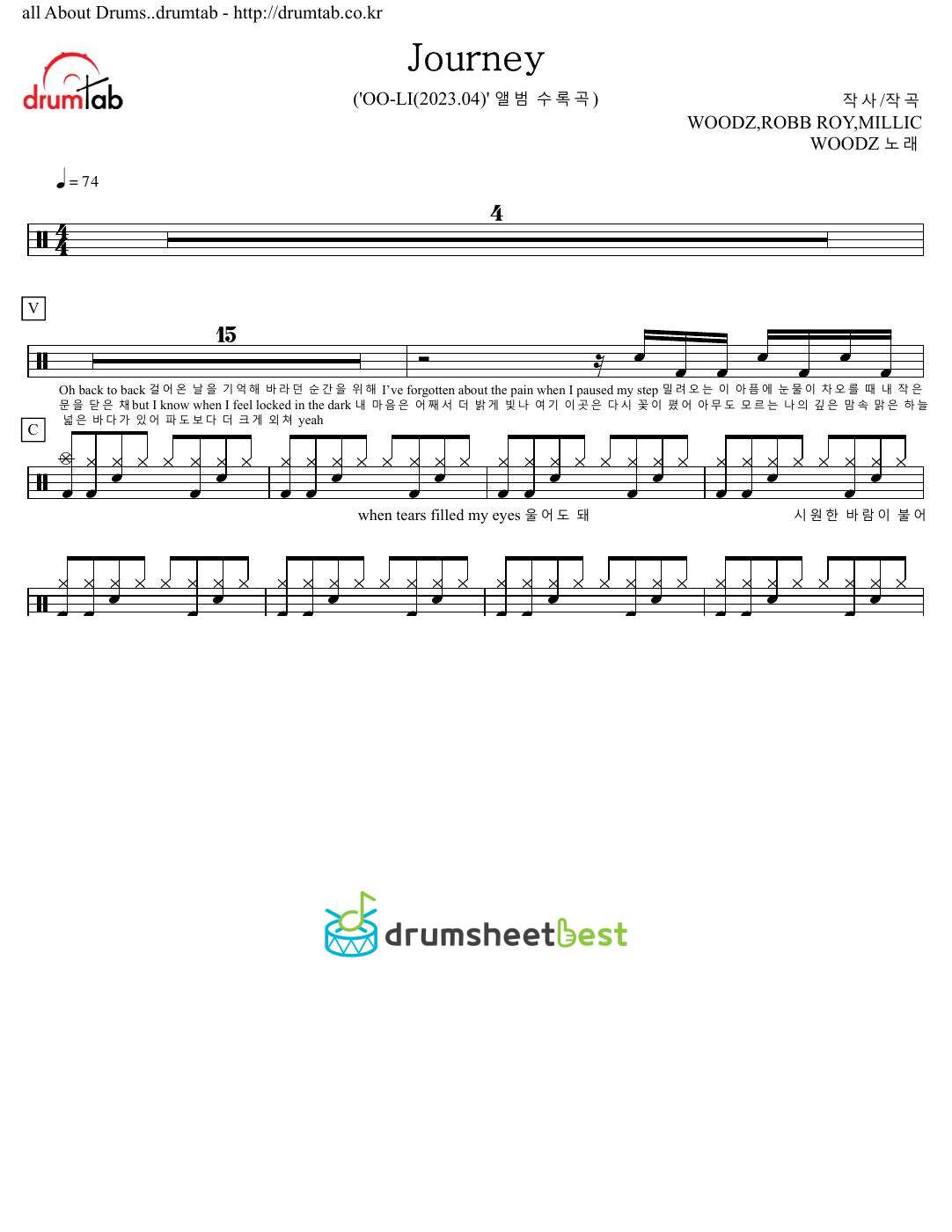 Journey preview page 1