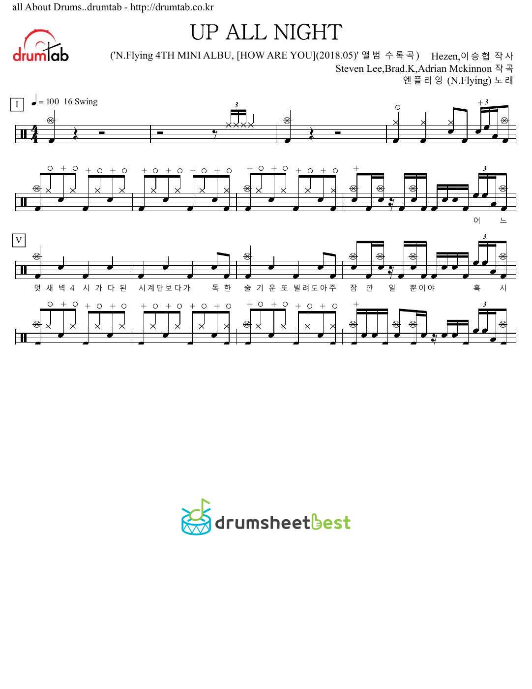 UP ALL NIGHT preview page 1