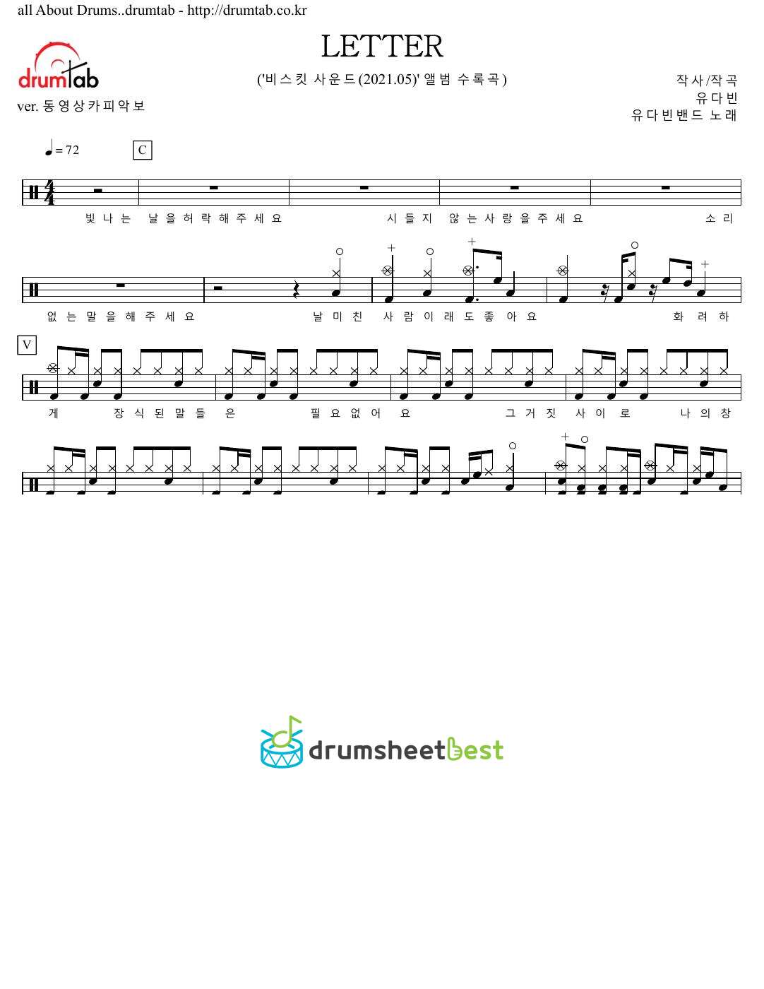 LETTER preview page 1