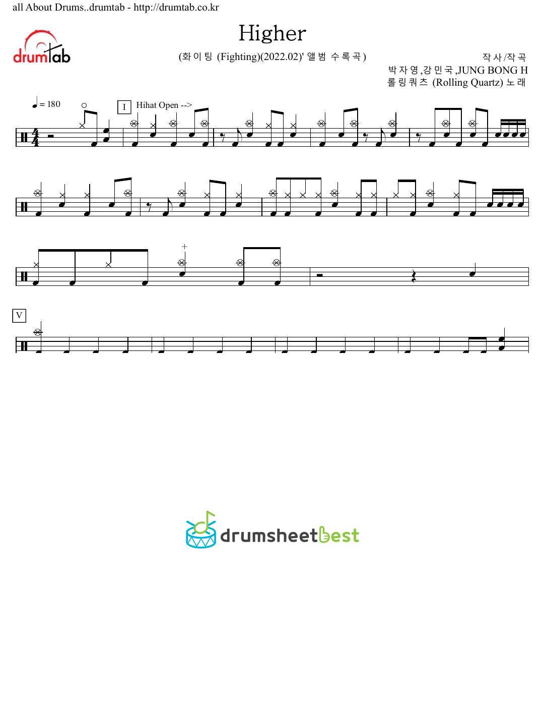 Higher preview page 1